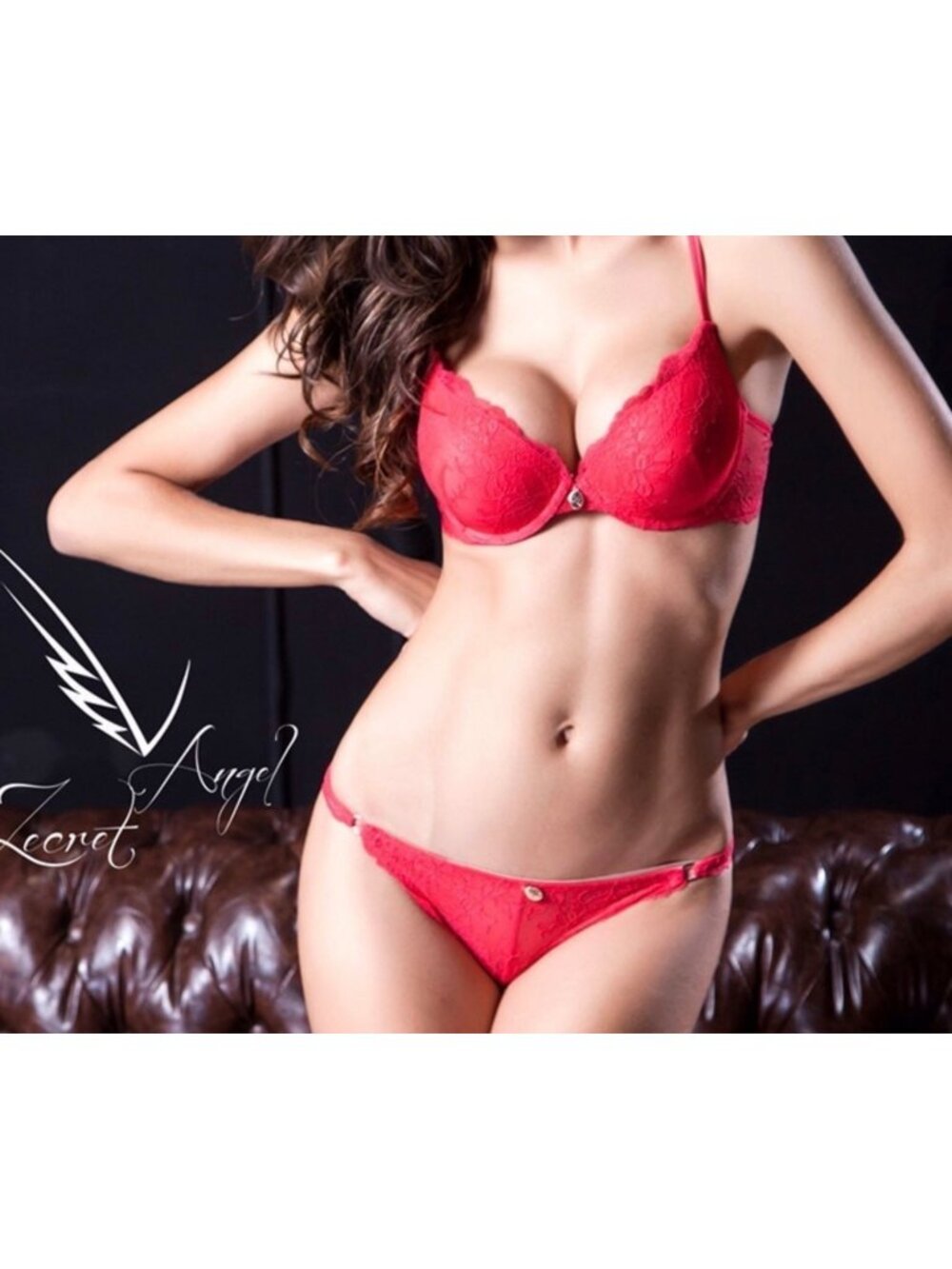 Sexy Red Lace Bra/Panty Set*Chain Back Detail*Sissy*Femboy*Cosplay*Size 38C*NIP